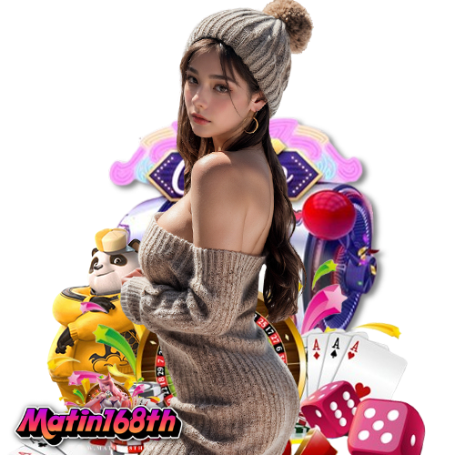 matin168th เว็บตรง